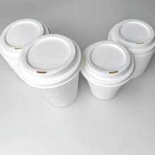 Disposable Take Away Coffee Cups Paper Lid Cover Sugarcane Bagasse Tableware Customized Cup Lids Disposable Take Away Coffee Cups Paper Lid Cover Sugarcane Bagasse Tableware Customized Cup Lids